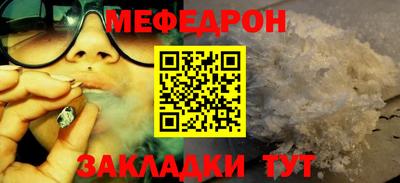 a pvp Надым