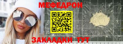 spice Назарово
