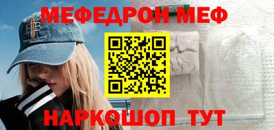 a pvp Надым