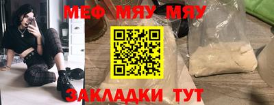 a pvp Надым