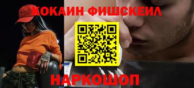 a pvp Надым