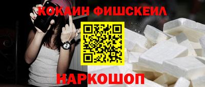 дистиллят марихуана Набережные Челны