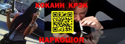 дистиллят марихуана Набережные Челны