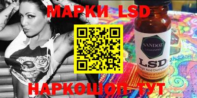 дистиллят марихуана Набережные Челны