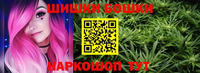 a pvp Надым