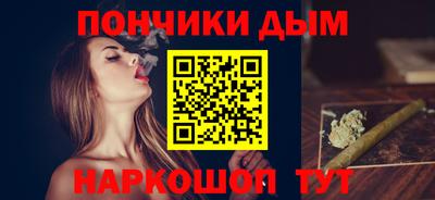 a pvp Надым
