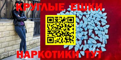 дистиллят марихуана Набережные Челны