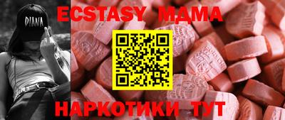 дистиллят марихуана Набережные Челны