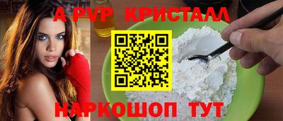 дистиллят марихуана Набережные Челны