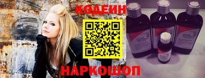 spice Назарово