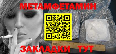 a pvp Надым