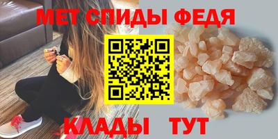 дистиллят марихуана Набережные Челны