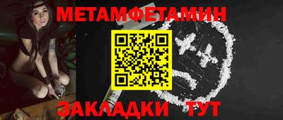 a pvp Надым