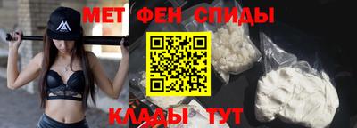 дистиллят марихуана Набережные Челны