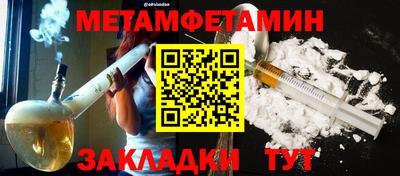 дистиллят марихуана Набережные Челны