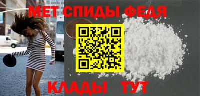 a pvp Надым