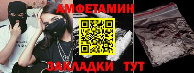 дистиллят марихуана Набережные Челны