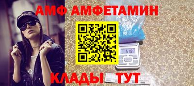a pvp Надым