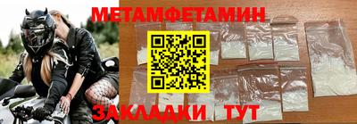a pvp Надым
