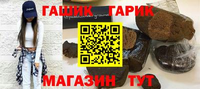 дистиллят марихуана Набережные Челны