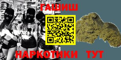 a pvp Надым