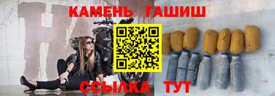 дистиллят марихуана Набережные Челны