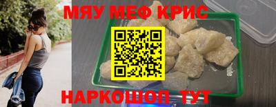 a pvp Надым