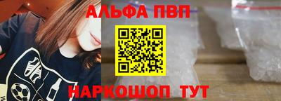 a pvp Надым