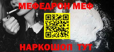 дистиллят марихуана Набережные Челны