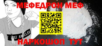дистиллят марихуана Набережные Челны